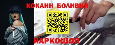 прущие крисы Чебоксары
