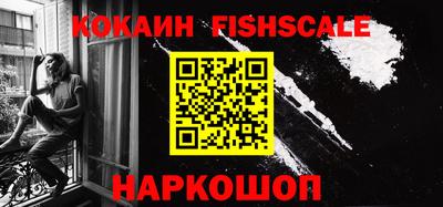 альфа пвп VHQ Чебаркуль
