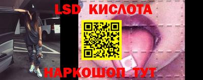 кокаин Чапаевск