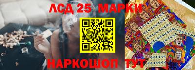 кокаин Чапаевск