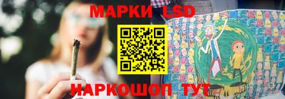 альфа пвп VHQ Чебаркуль