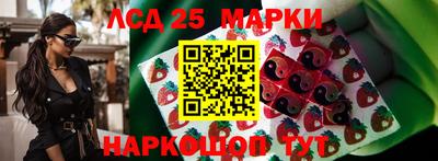 кокаин Чапаевск