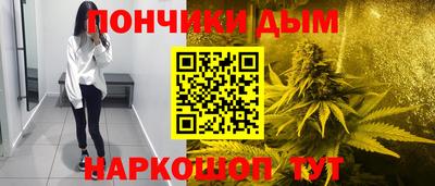прущие крисы Чебоксары