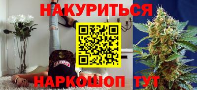 прущие крисы Чебоксары