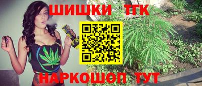прущие крисы Чебоксары