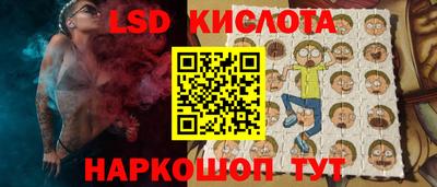 кокаин Чапаевск