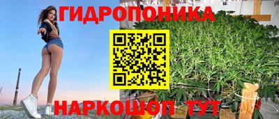 альфа пвп VHQ Чебаркуль