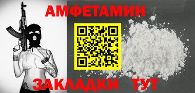 прущие крисы Чебоксары