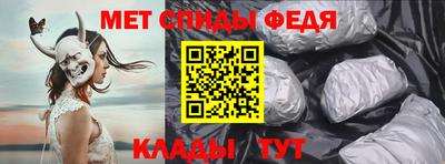 прущие крисы Чебоксары