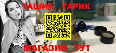 прущие крисы Чебоксары