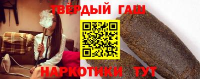 альфа пвп VHQ Чебаркуль