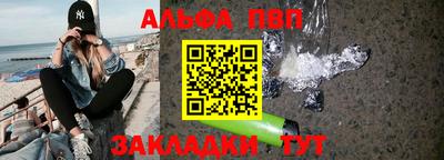 прущие крисы Чебоксары