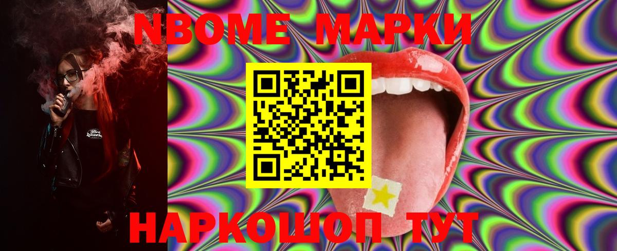 Лсд 25 экстази кислота  Вход с VPN  ЛСД экстази ecstasy  LSD-25 экстази  Урус-Мартан 